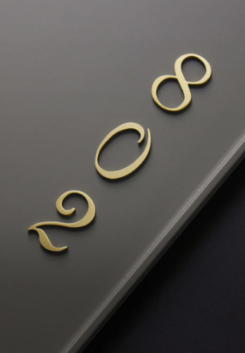 House Number Letter